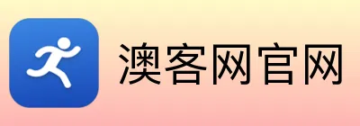 澳客网官网 Logo